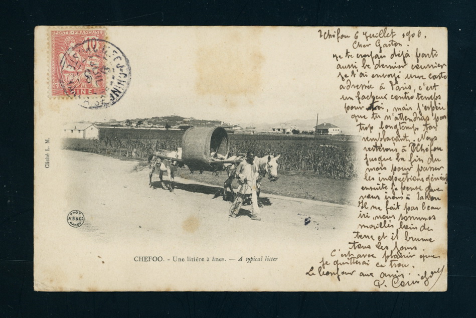 1906 postcard from French Office Chefoo