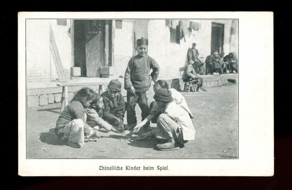 German Offices - Postcard