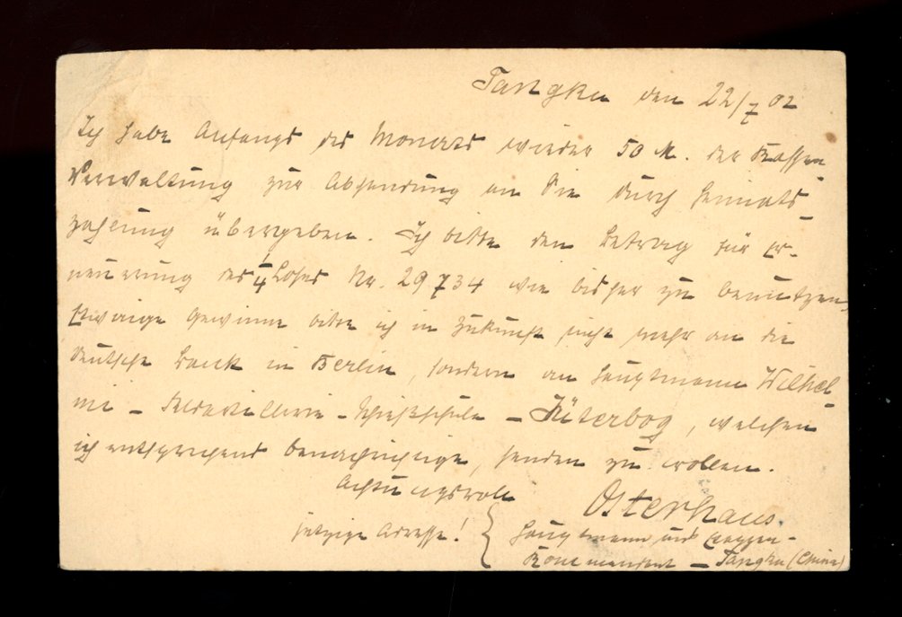 German Offices - 1902 postcard Tongku to Germany (2 images)