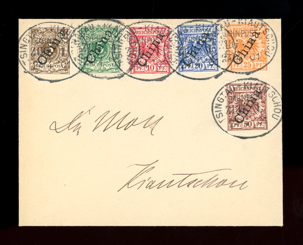 German Offices - 1901 cover from Tsingtau by train to Kiautschou (2 images)