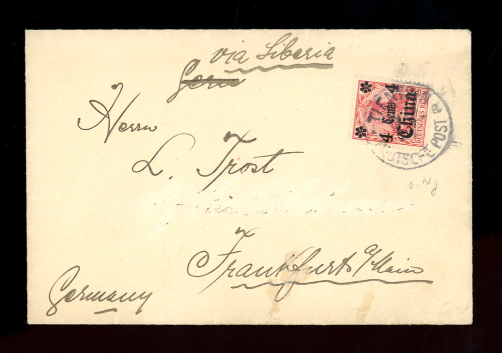 German Offices - 1912 cover from Tientsin to Frankfurt Germany via Siberia