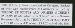French Military - 1902 Jan. 25 postcard to Germany with additional German Offices in China stamp rec'd. Feb. 3 (see image 3 text) (3 images)