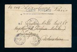 1906 postcard from French Office Chefoo