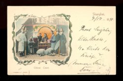 German Offices - 1898 postcard from Shanghai to Germany (2 images)