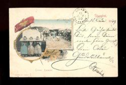 German Offices - 1899 Jan. 13 Shanghai German Post via Prague Czechoslovakia to Germany