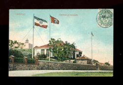 German Offices - 1911 picture postcard from the German Consulate at Chefoo to Germany Offices in franked with stamps of France picture side), Hong Kong, with two stamps added from Tientsin to a doctor aboard the German cruised S.M.S. Hertha via the German Consulate in Bavaria, Germany