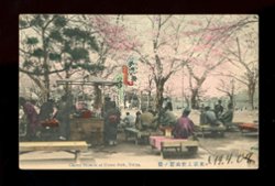 German Offices - 1910 Japanese picture postcard from Tsingtau to Berlin, Germany, via Siberia (2 images)