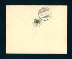 German Offices - 1903 Seapost postmark of East-Asiatic Mainline to Wiesbaden, Germany arriving November 14. On a very attractive Hamburg-American Line envelope with a logo on the flap.