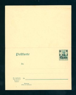 German Offices - unused 2c reply postcard (2 images)