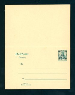 German Offices - unused 2c reply postcard (2 images)