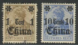 German Offices - 37 used and 40 lightly hinged