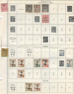 French Offices in China (3 images)