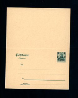 German Offices - 1905 Double Post Card for a reply P16 (2 images)