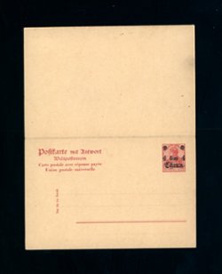 German Offices - 1905 Double Post Card for a reply with a cancel (2 images)