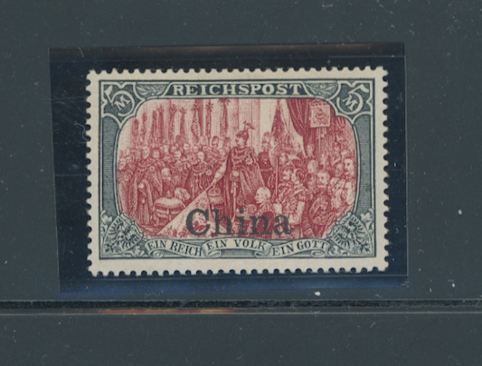 36A NH