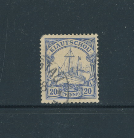 Kiauchau 13, pulled perf. at upper right