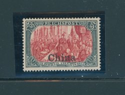 36A NH