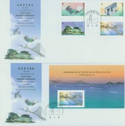788-91 & 792 two Modern Landmarks First Day Covers