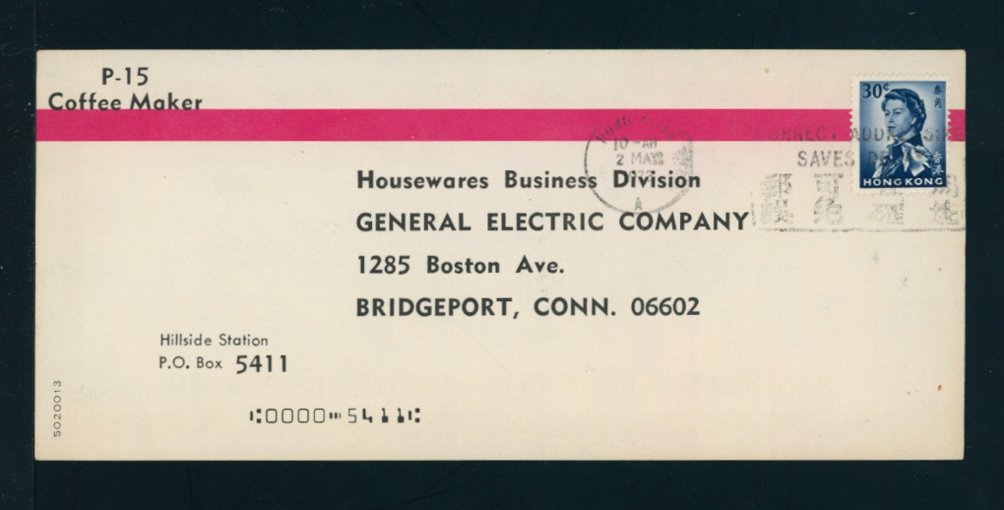 1976 cover to USA