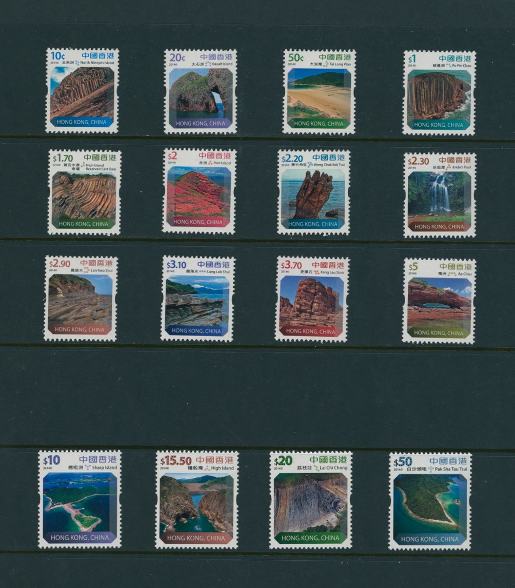 1651-62 and 1663-66 issues of 2014