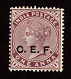 British Military Post Office in China - FBM3 - Scott M3