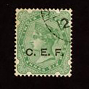 British Military Post Office in China - FBM5 - Scott M5