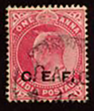 British Military Post Office in China - FBM14 - Scott M4