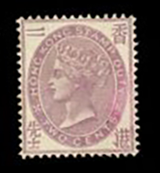 Fiscal Stamp - F8 - very faint
