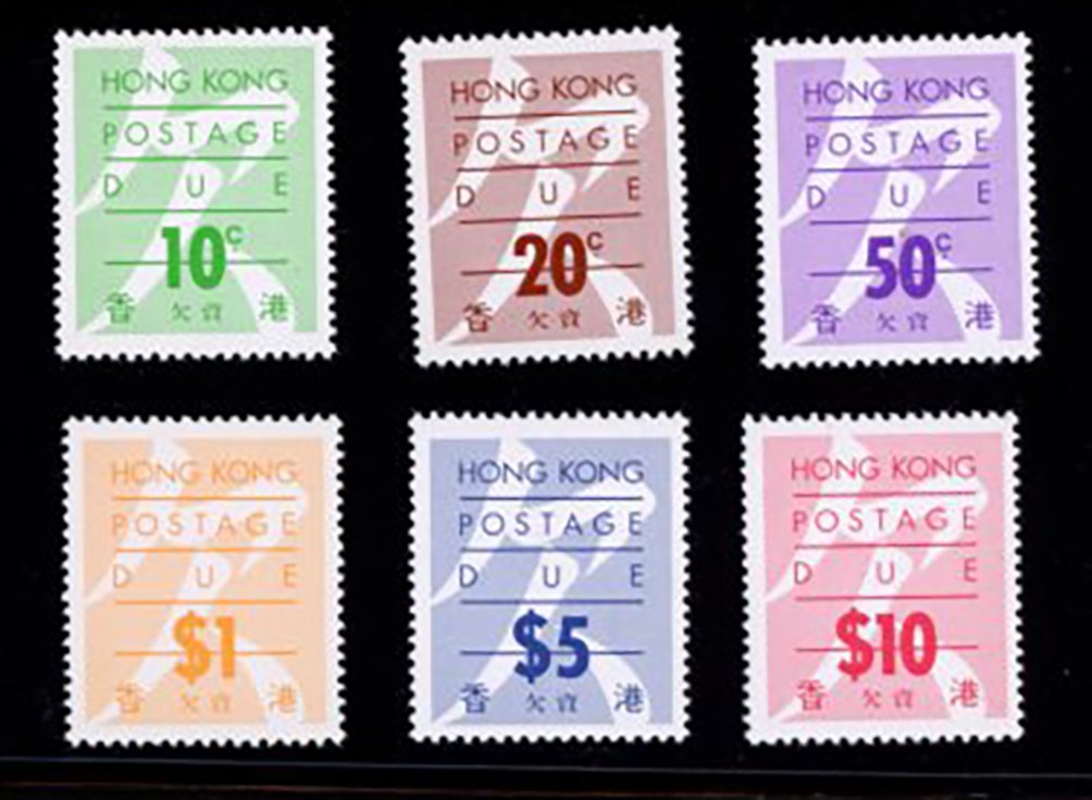D31-36 the 1987 Postage Dues - complete