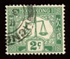 D2-5, D12 and D23 group of Postage Dues