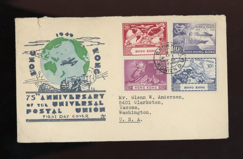 180-83 on 75th Anniversary of the UPU FDC, creases (2 images)