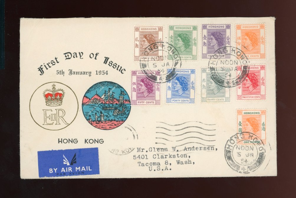 1954 partial set of Elizabeth II on Jan. 5 First Day Cover , creases (2 images)