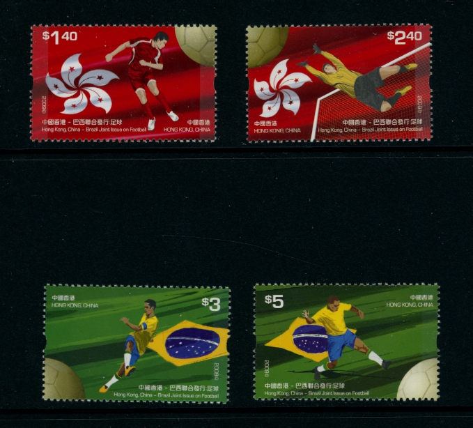 1372-75
