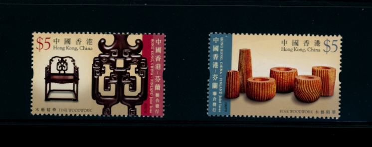 1298-99