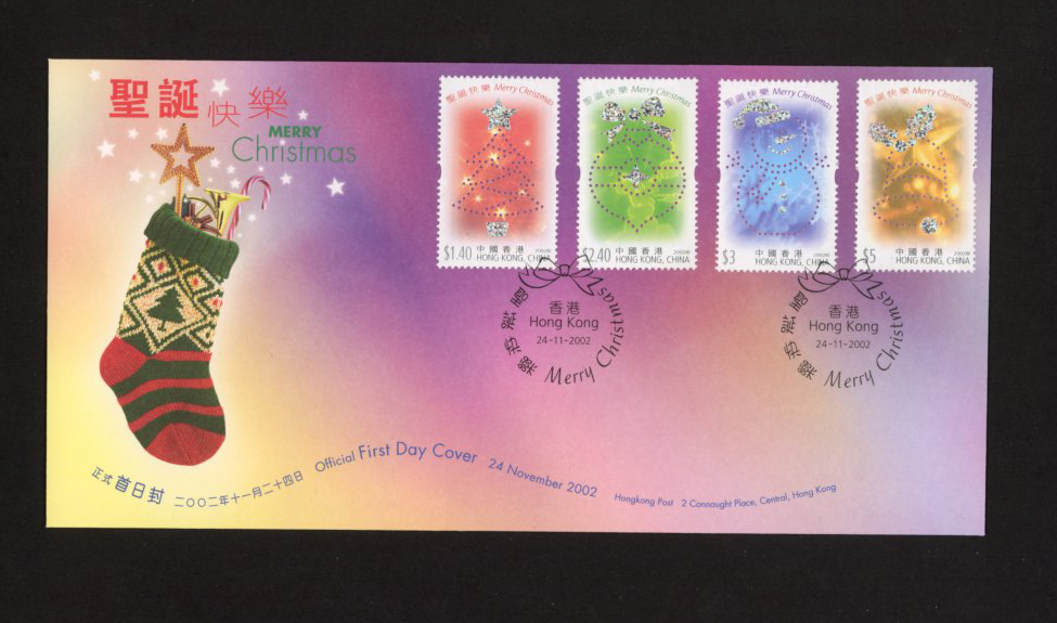 1018-21 on Nov. 24, 2002 First Day Cover