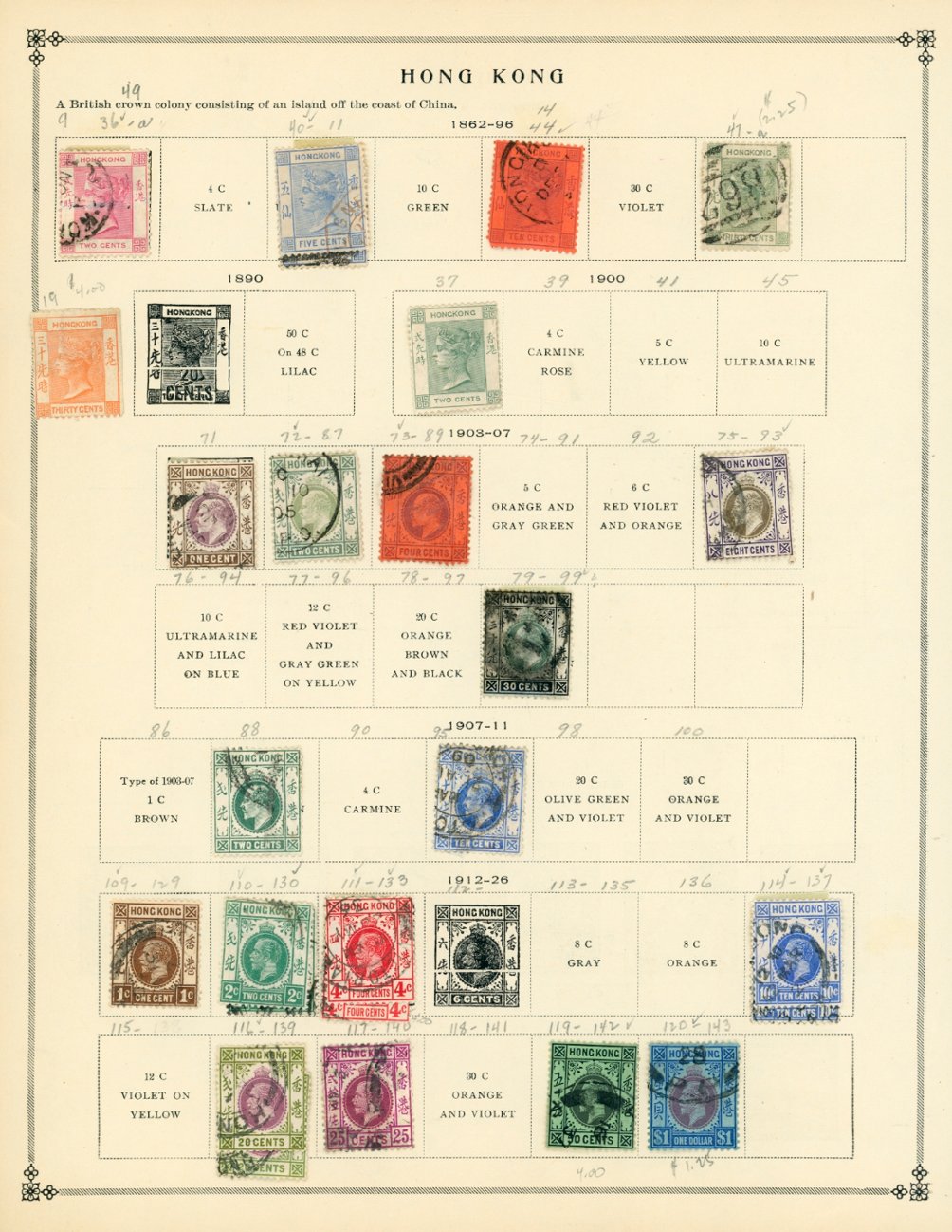 Collection on six pages (6 images)