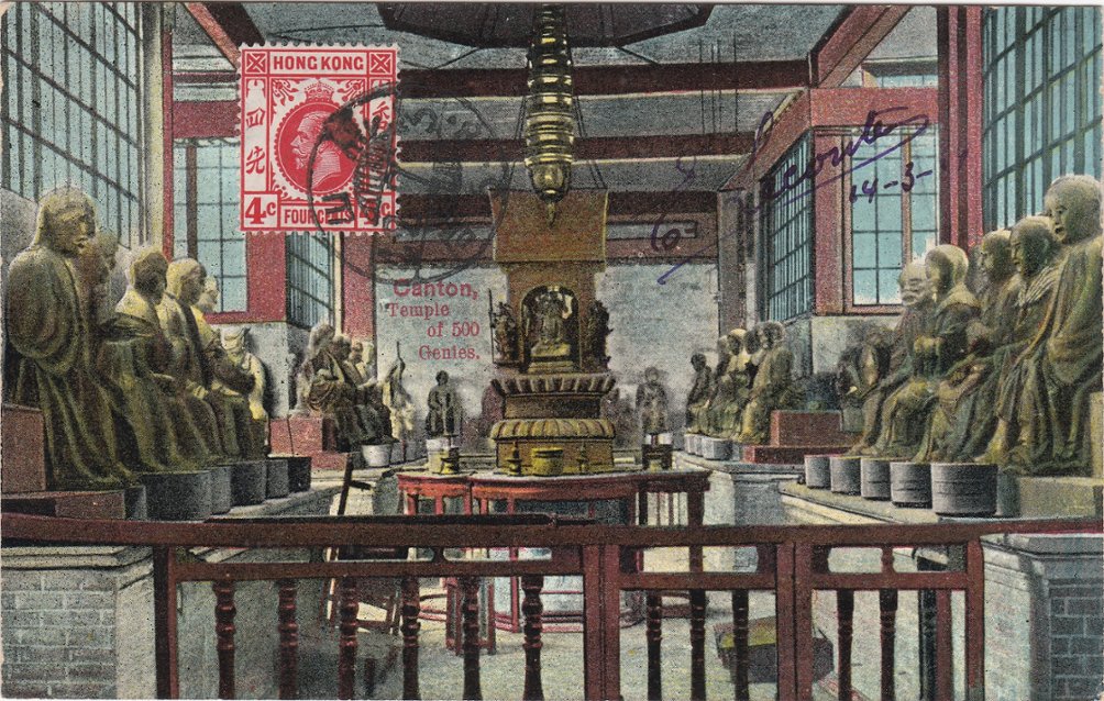 1912 Postcard of March 14 to Paris with SG HK 102