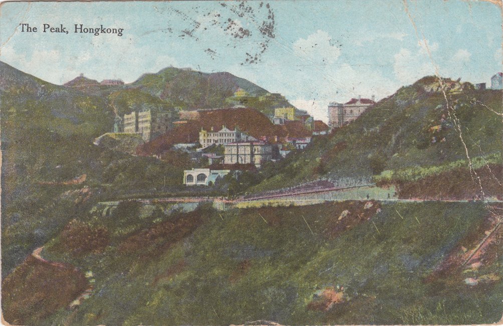 1926 Postcard dated 5/12 with Peak de HK SG HK102 via Shanghai 12/15