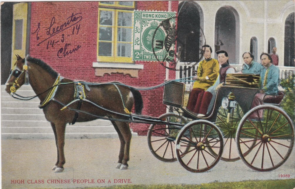 1912 Postcard of March 14 to Paris with SG HK 101