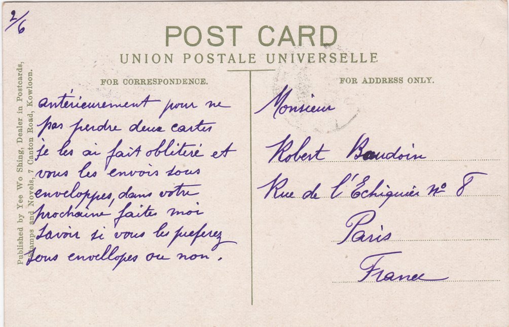 1912 Postcard of March 14 to Paris with SG HK 101