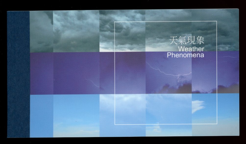 SB92 booklet Weather Phenomena