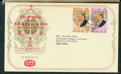 289-90 on 1973 Nov. 14 First Day Cover