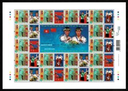 1049a Sept. 10, 2009, sheet of 16 stamps and 17 labels