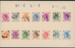 185-98 complete on card