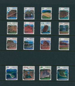 1651-62 and 1663-66 issues of 2014