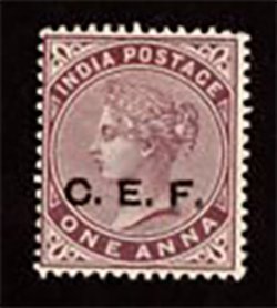 British Military Post Office in China - FBM3 - Scott M3