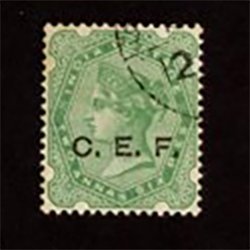 British Military Post Office in China - FBM5 - Scott M5