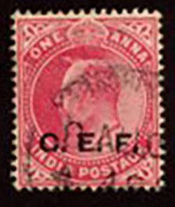 British Military Post Office in China - FBM14 - Scott M4