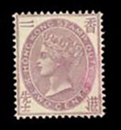 Fiscal Stamp - F8 - very faint