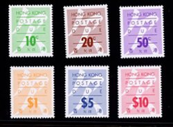 D31-36 the 1987 Postage Dues - complete